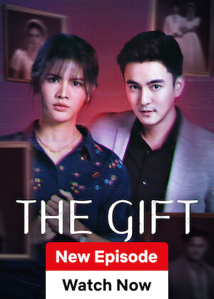 The Gift poster